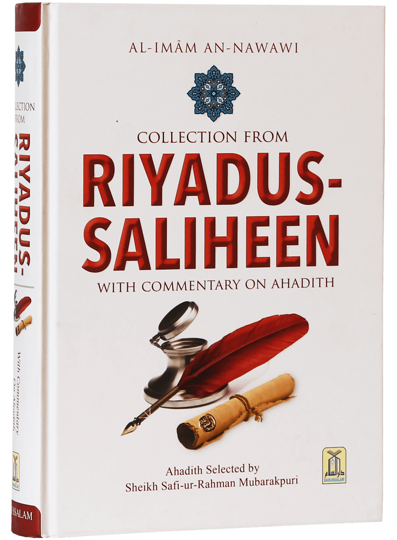 Collection  From Riyadus Saliheen (with commentary on Ahadith) (4 colors)