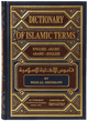 Dictionary of Islamic Terms