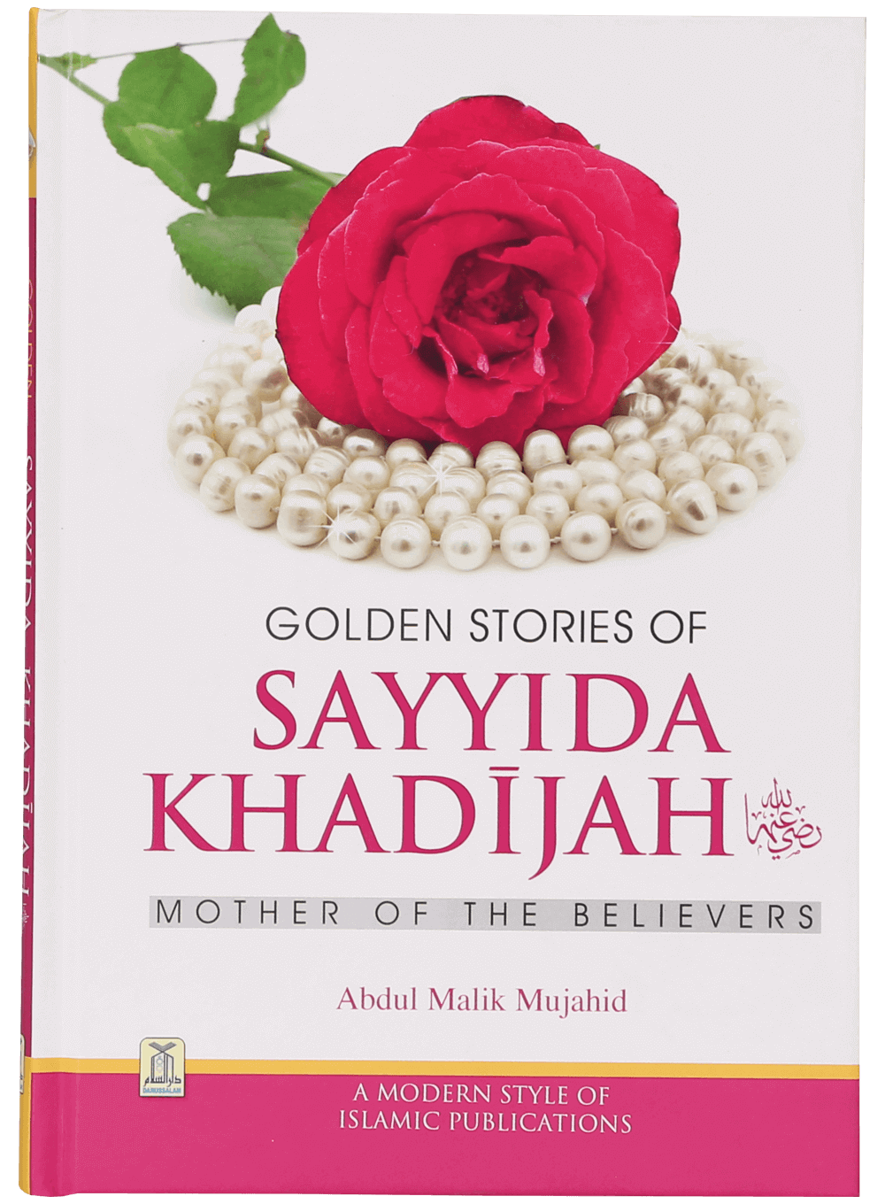 Golden Stories of Sayyida Khadijah (R.A) Main image
