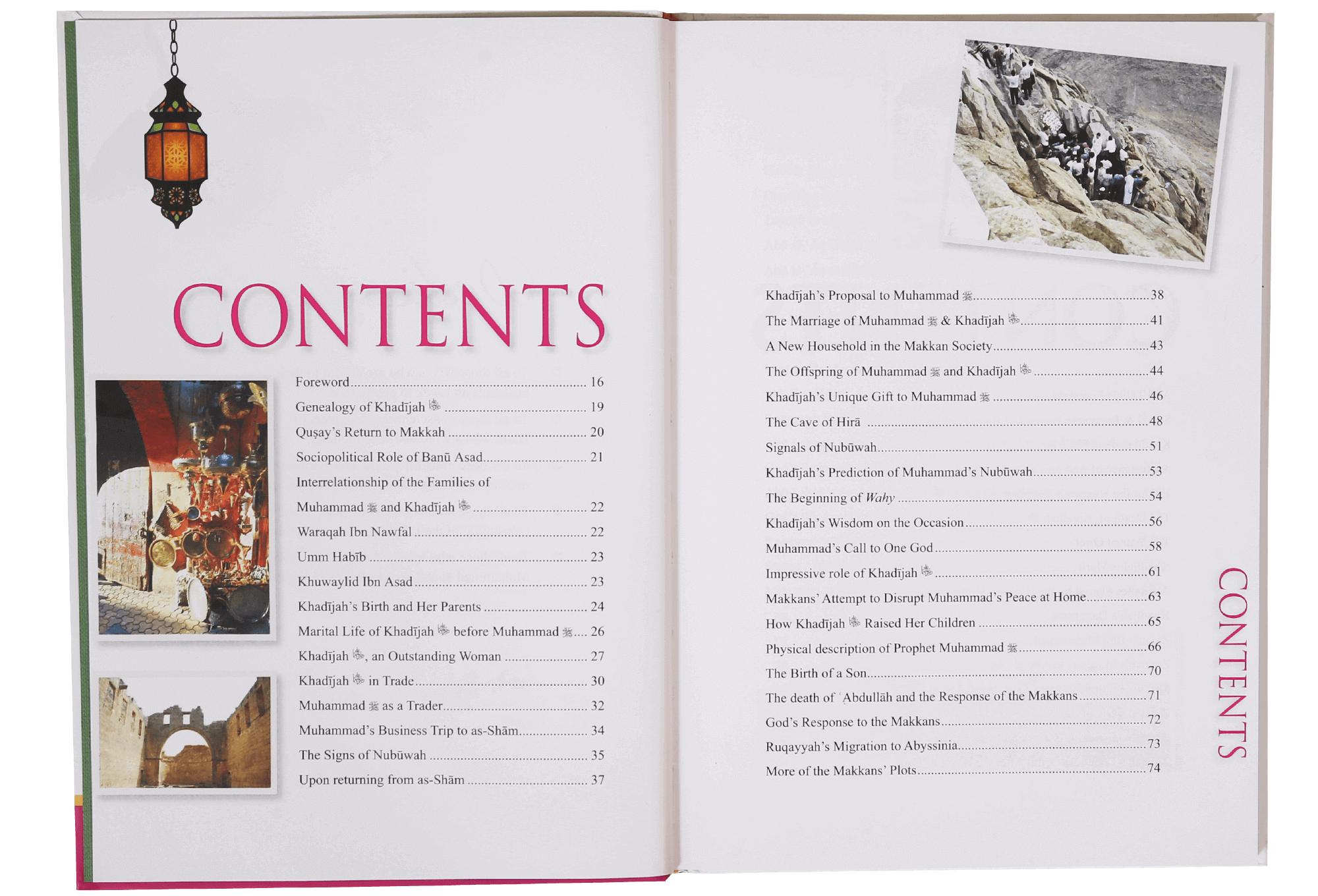 Golden Stories of Sayyida Khadijah (R.A)