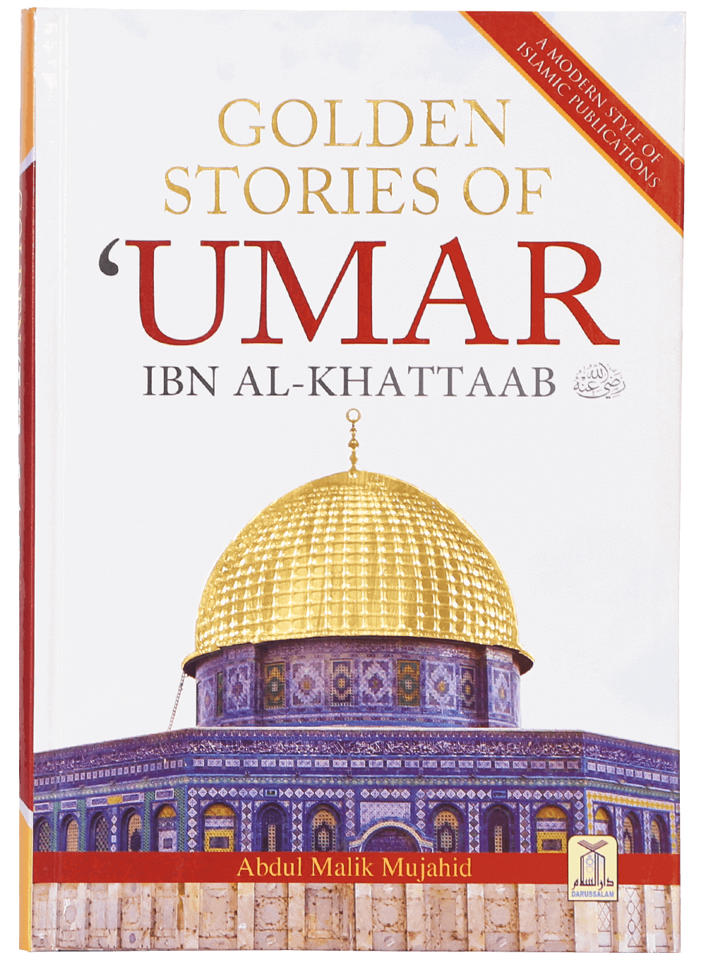 Golden Stories Of Umar Ibn Al-Khattaab (R.A)
