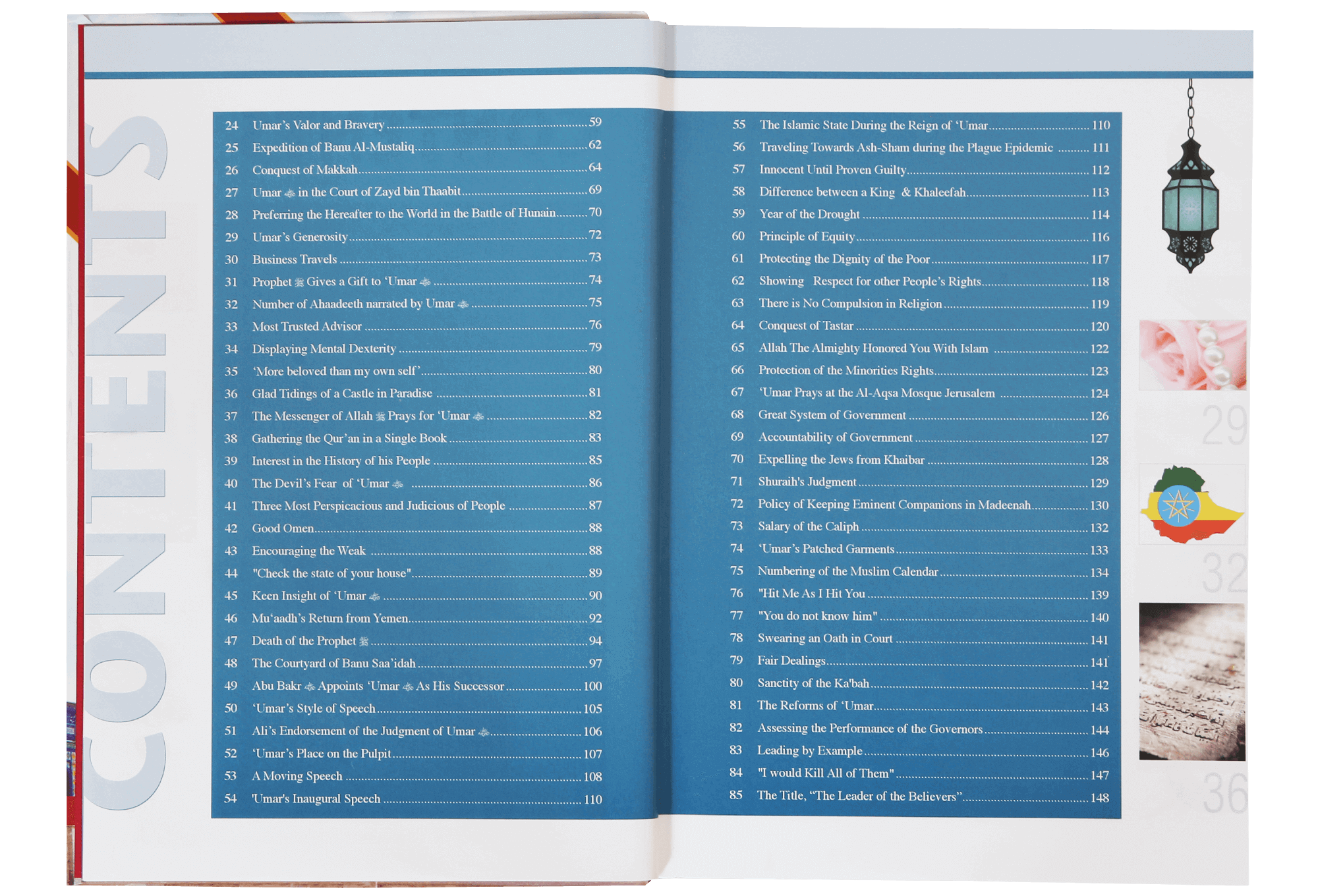 Golden Stories Of Umar Ibn Al-Khattaab (R.A)