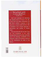 Golden Stories Of Umar Ibn Al-Khattaab (R.A)