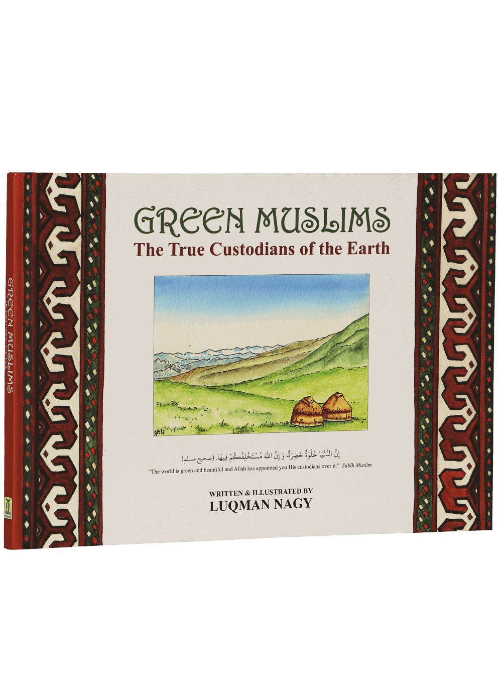 Green Muslim (The True Custodians of the Earth) Secondary image