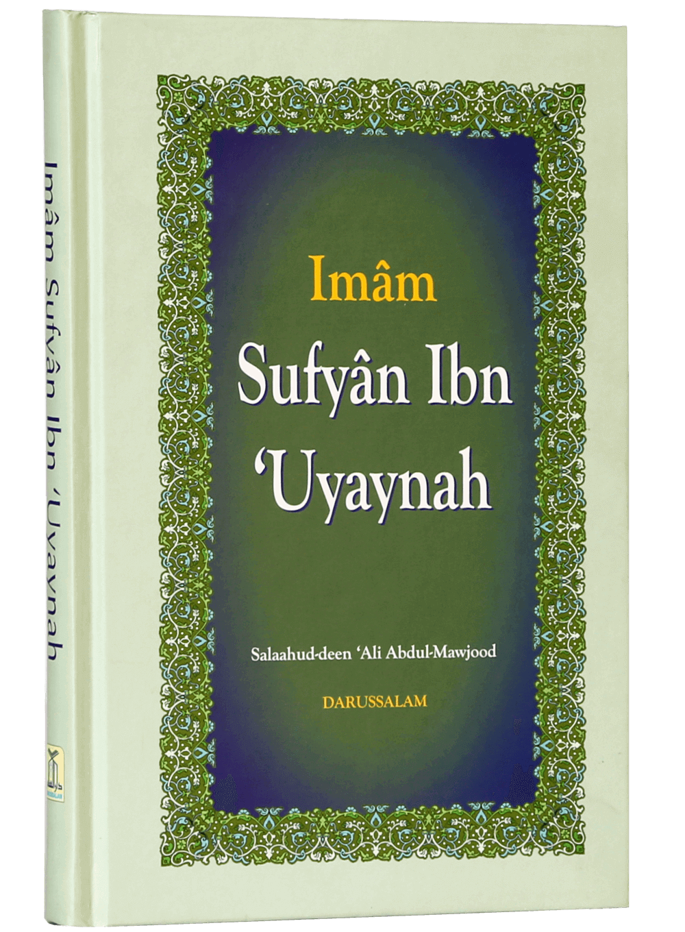 Imam Sufyan Ibn e Uyaynah