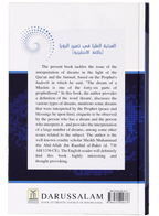 Interpretation of Dreams