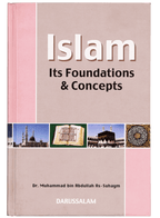 Islam Its Foundation and Concepts