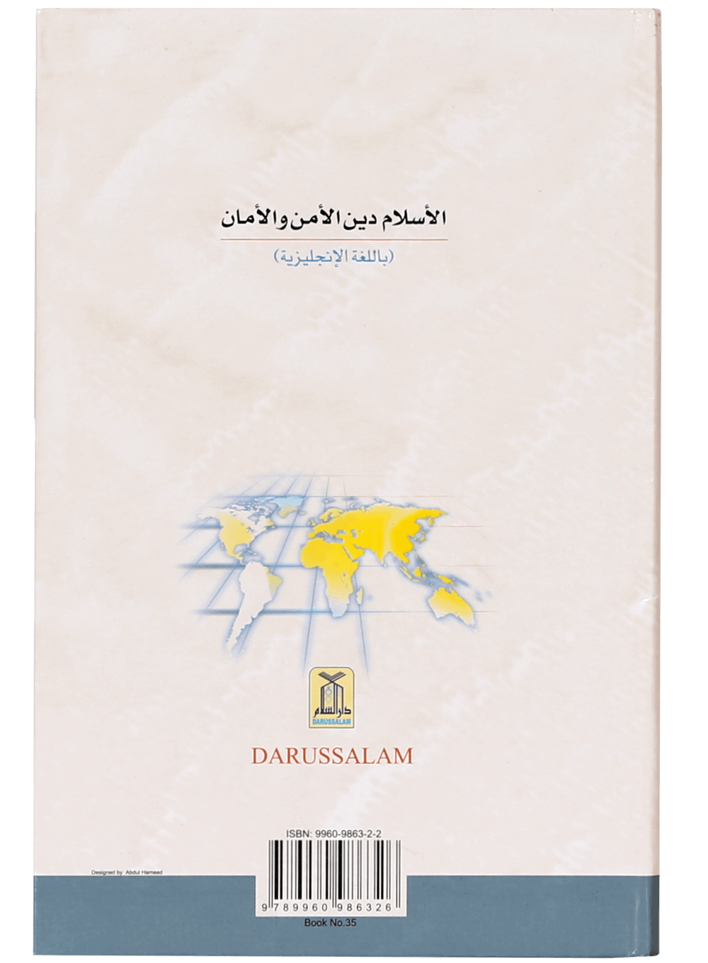 Islam the Religion of Peace