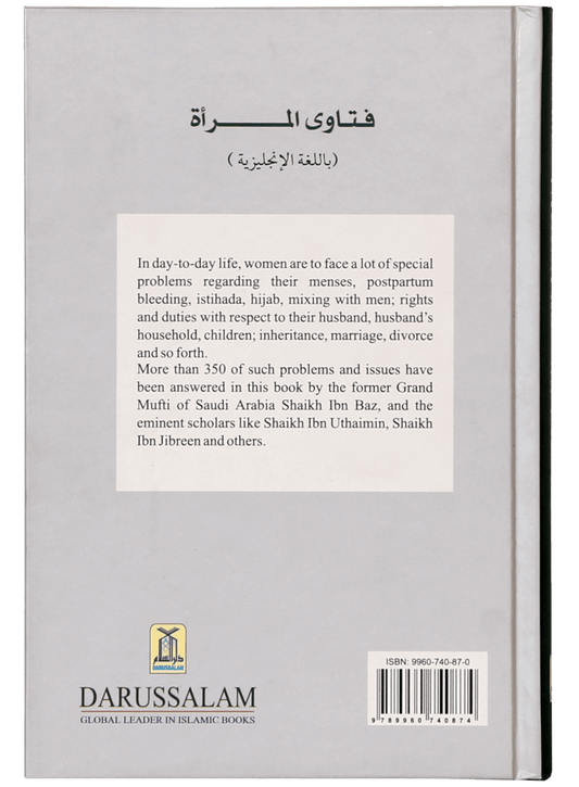 Islamic Fatawa Regarding Women