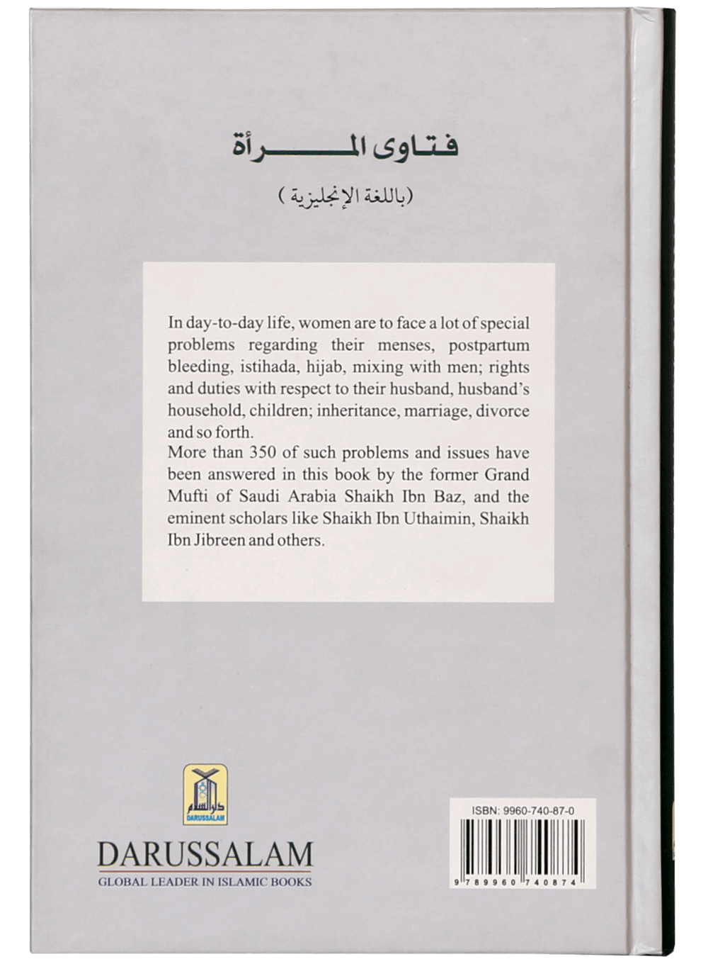 Islamic Fatawa Regarding Women