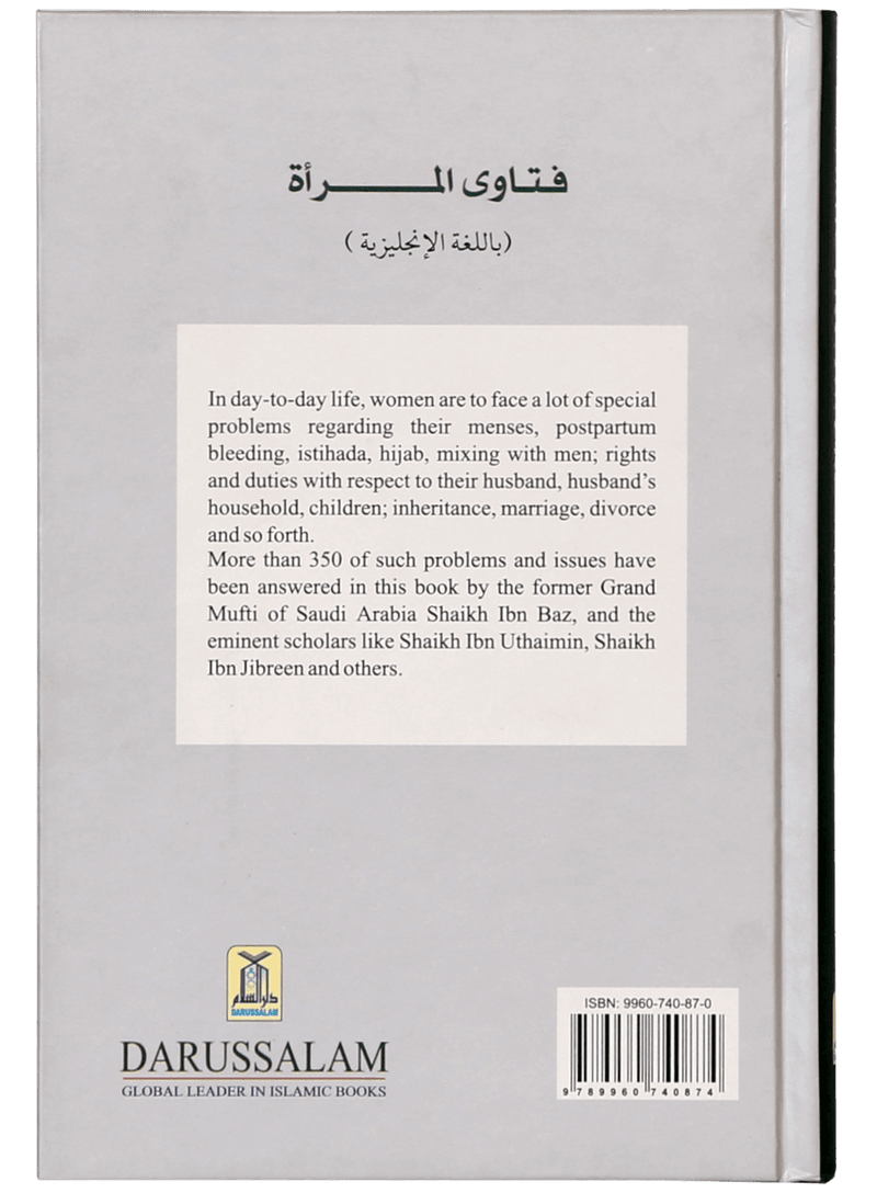 Islamic Fatawa Regarding Women
