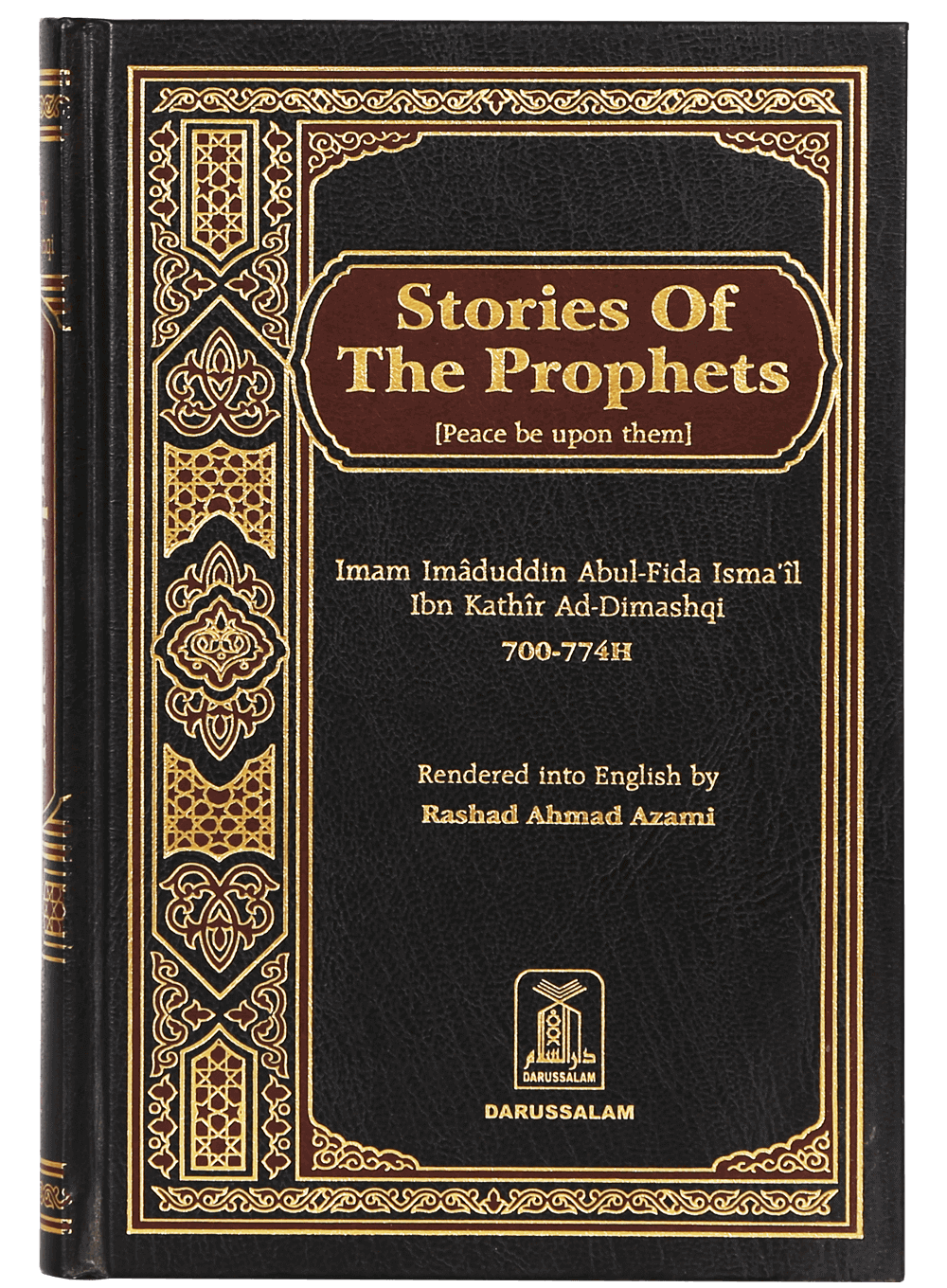 Stories of the Prophets (PBUH) - Local