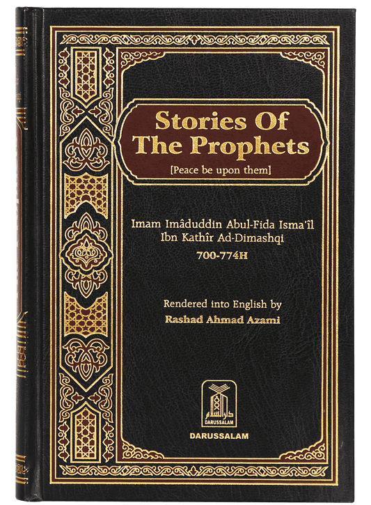 Stories of the Prophets (PBUH) - Local