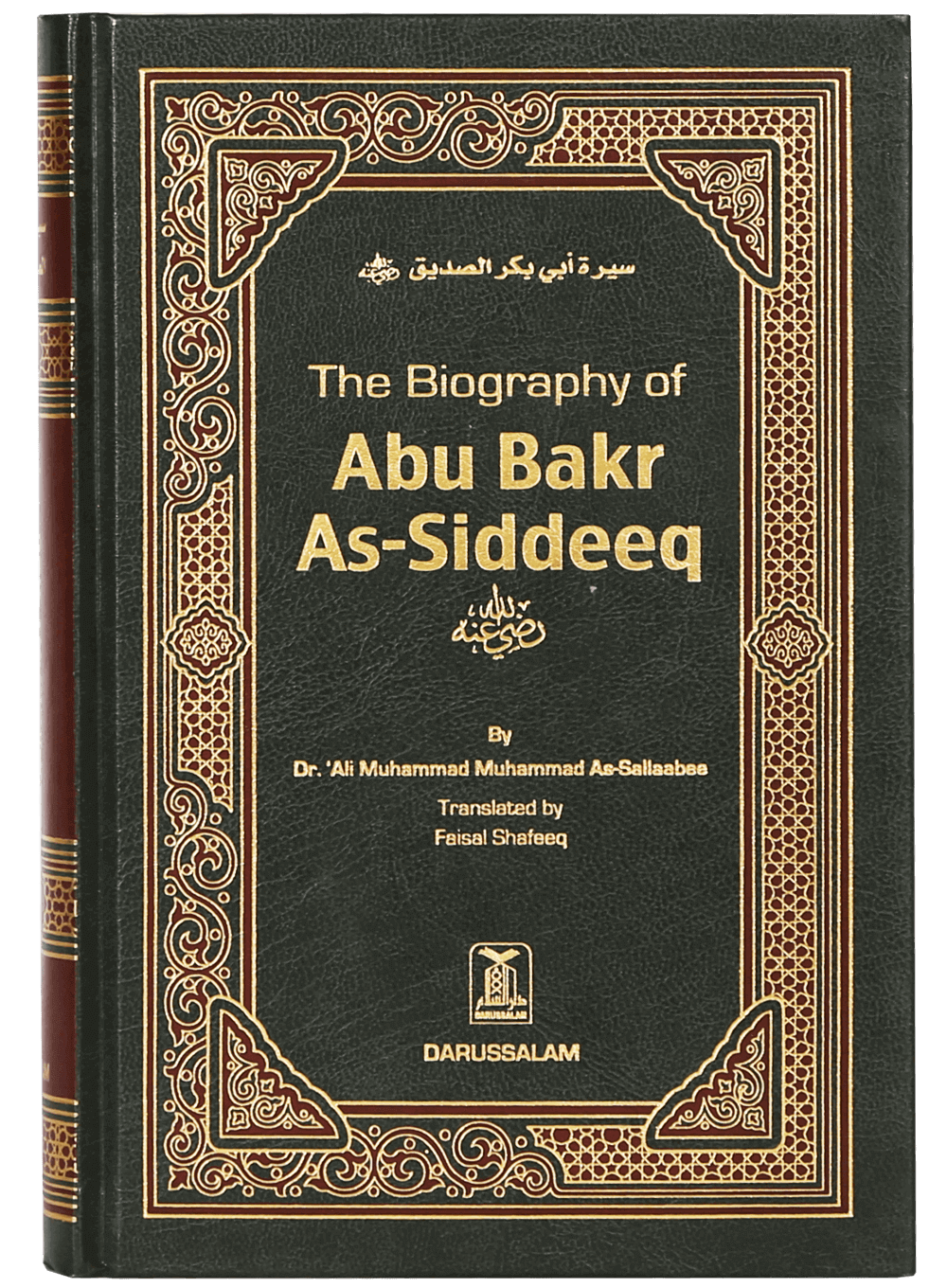 The Biography of Abu Bakr As-Siddeeq (R.A)