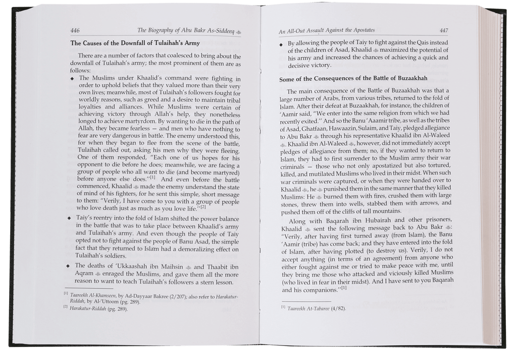 The Biography of Abu Bakr As-Siddeeq (R.A)