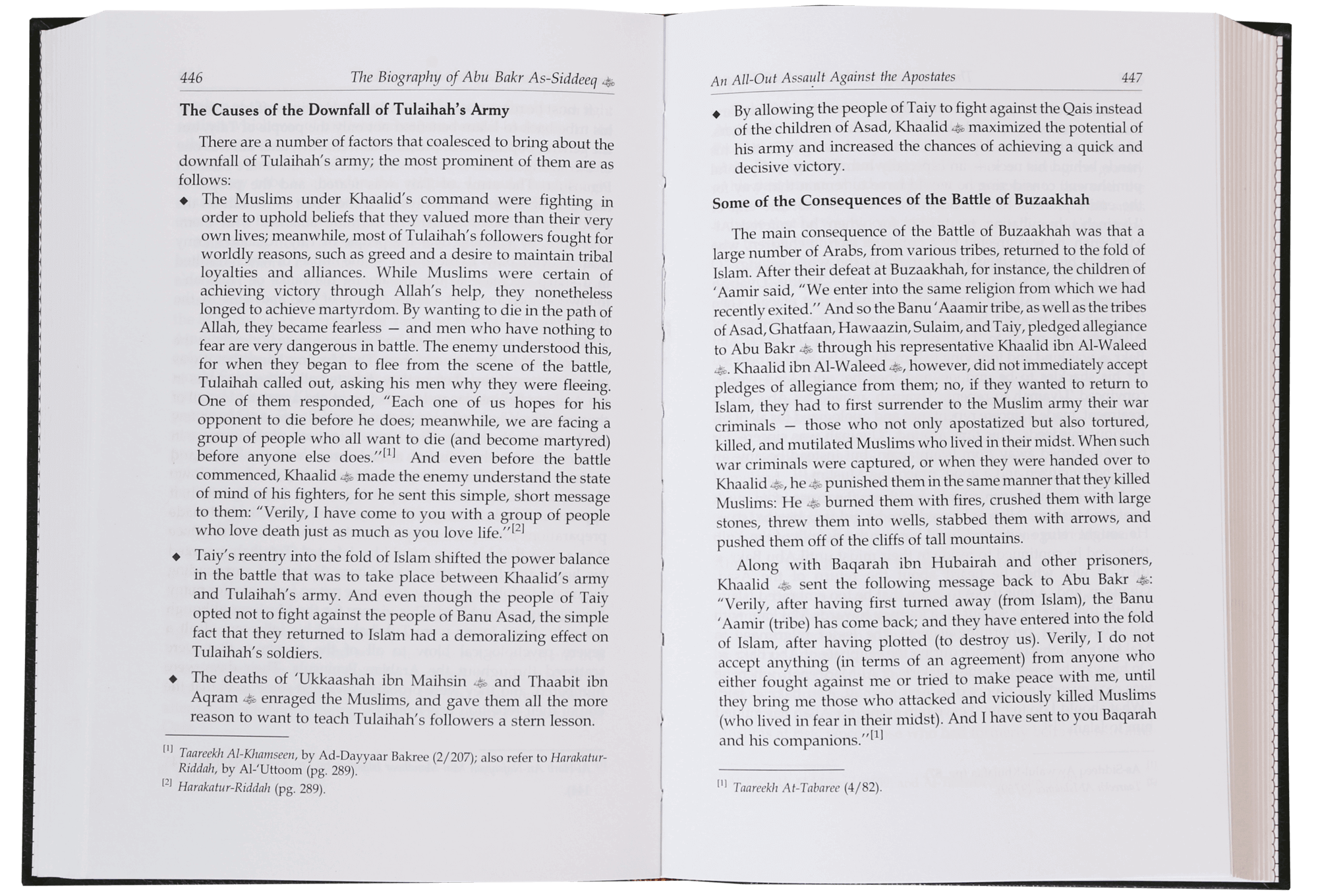 The Biography of Abu Bakr As-Siddeeq (R.A)