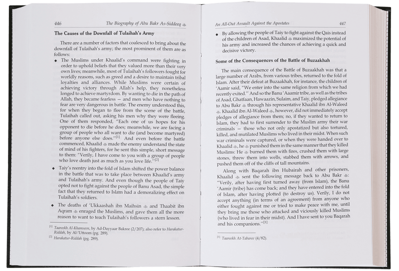 The Biography of Abu Bakr As-Siddeeq (R.A)