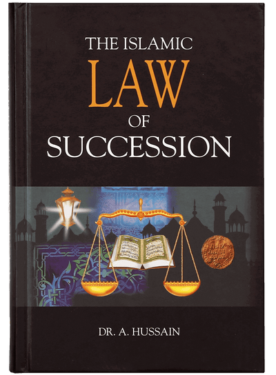 The Islamic Law of Succession