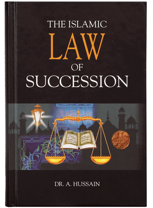 The Islamic Law of Succession
