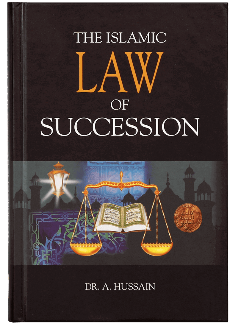 The Islamic Law of Succession