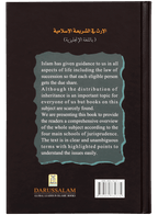 The Islamic Law of Succession