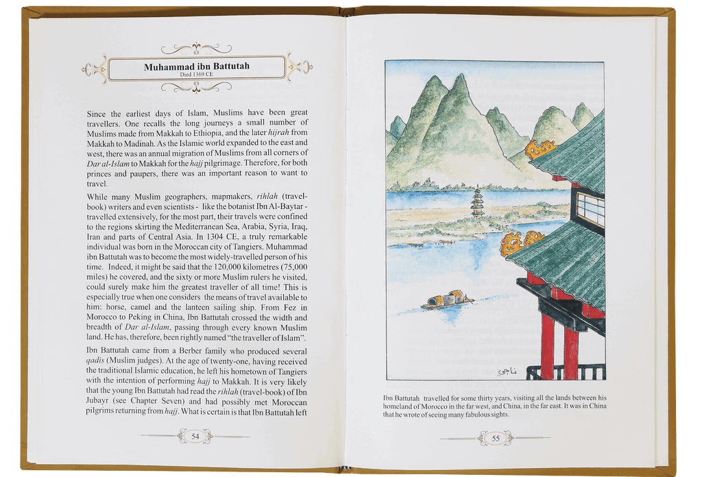 The book of Ibns (The Amazing Sons of Islam)