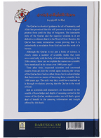 The Unchallengeable Miracles of the Qur`an