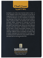 Understand Your Prayers