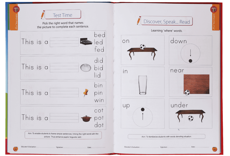 Words Builder
