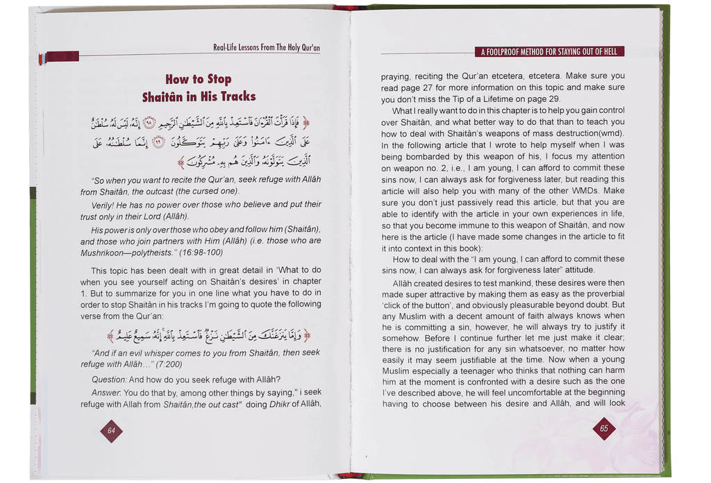 Real life Lessons from the Holy Quran