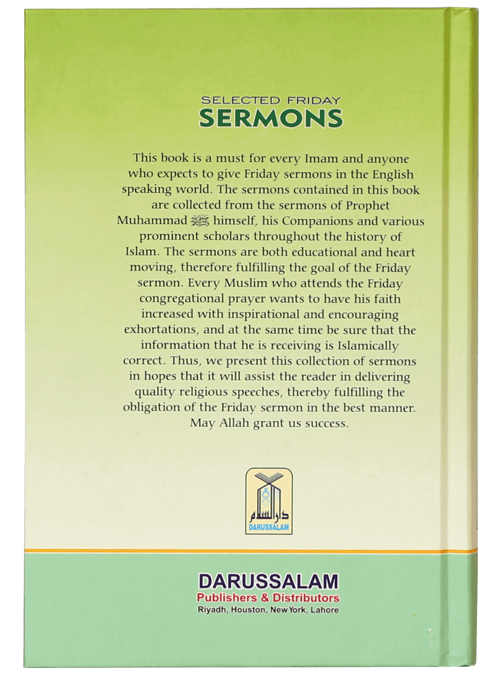 Selected Friday Sermons