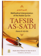 Tafsir As Sa`di (Parts 1-2-3)