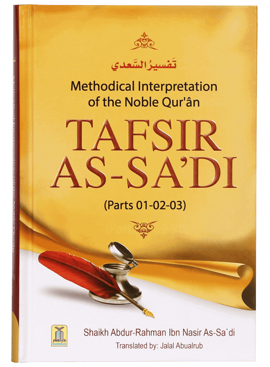 Tafsir As Sa`di (Parts 1-2-3)