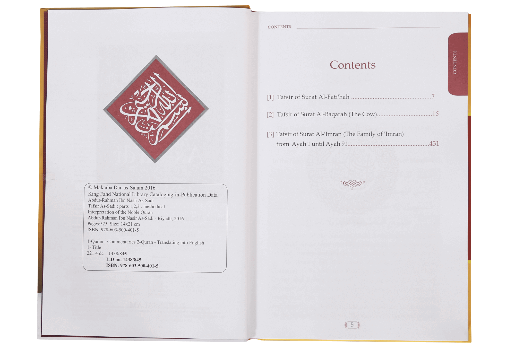 Tafsir As Sa`di (Parts 1-2-3)