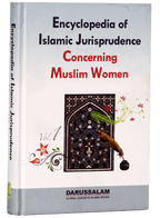 Encyclopedia of Islamic Jurisprudence Concerning Muslim Women Set (3 Books)