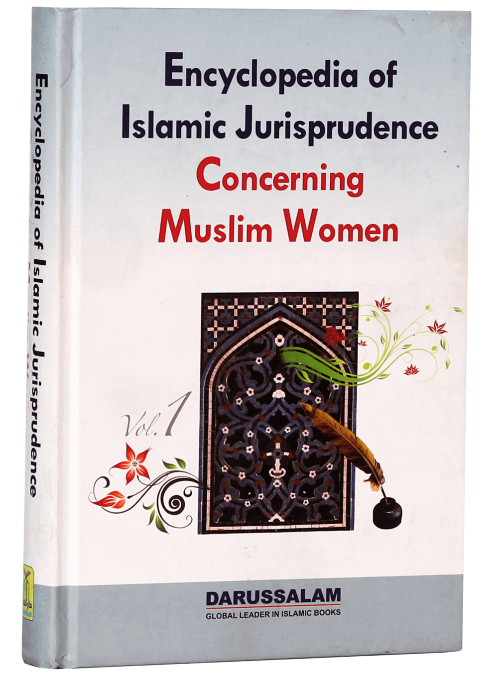 Encyclopedia of Islamic Jurisprudence Concerning Muslim Women Set (3 Books)