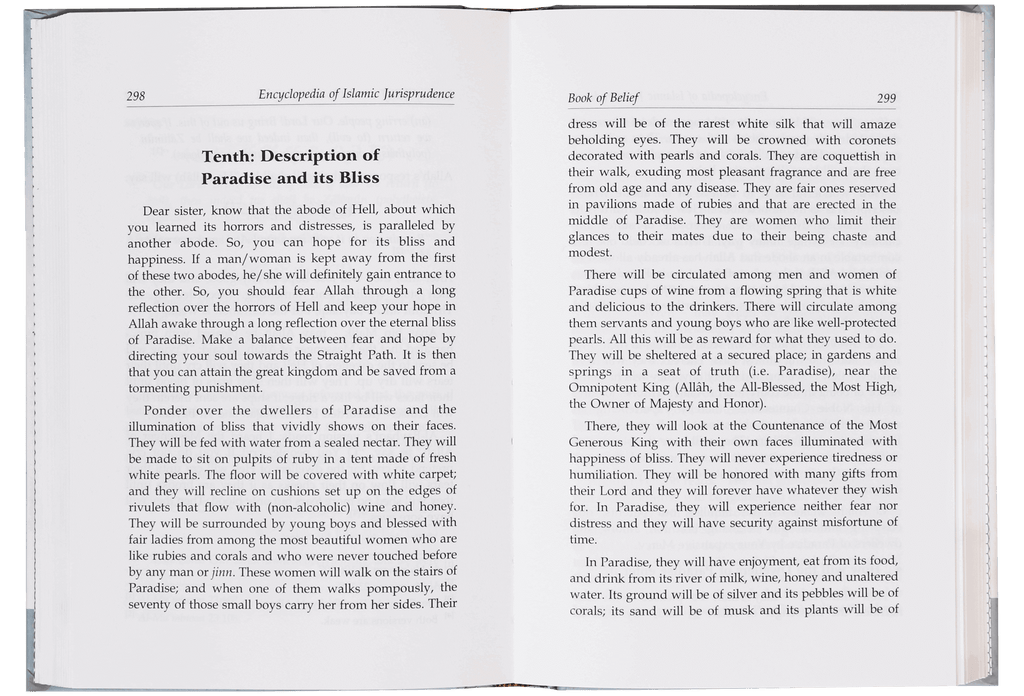 Encyclopedia of Islamic Jurisprudence Concerning Muslim Women Set (3 Books)