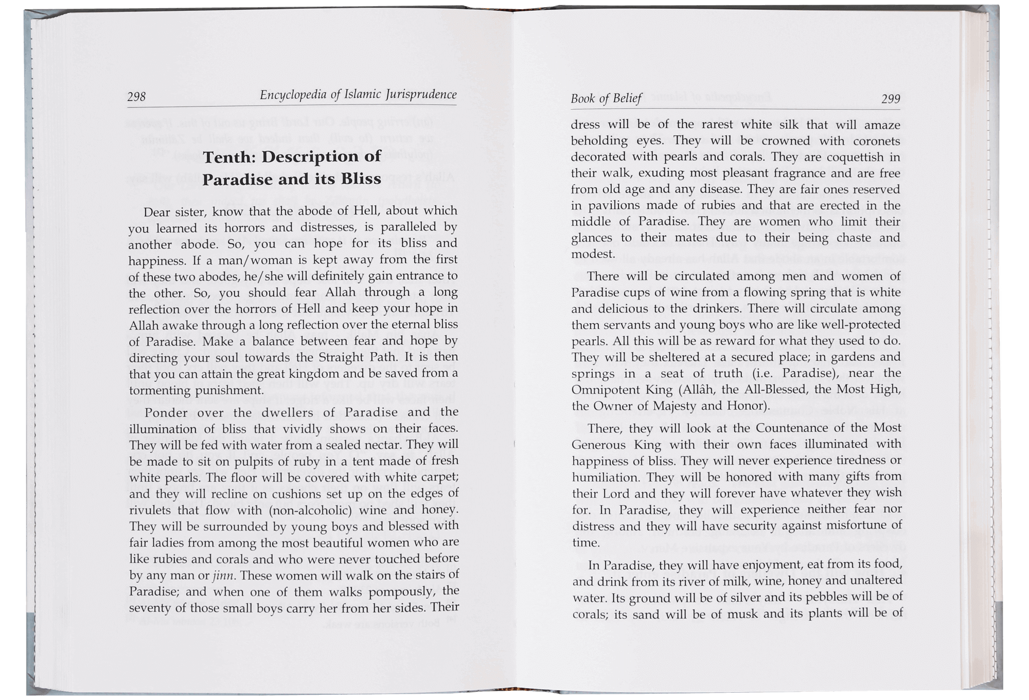 Encyclopedia of Islamic Jurisprudence Concerning Muslim Women Set (3 Books)