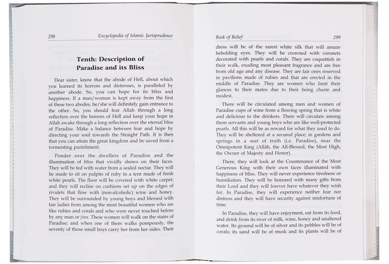 Encyclopedia of Islamic Jurisprudence Concerning Muslim Women Set (3 Books)