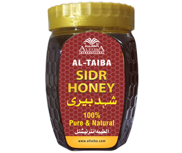 Honey
