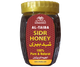 Sidr Honey 1000g