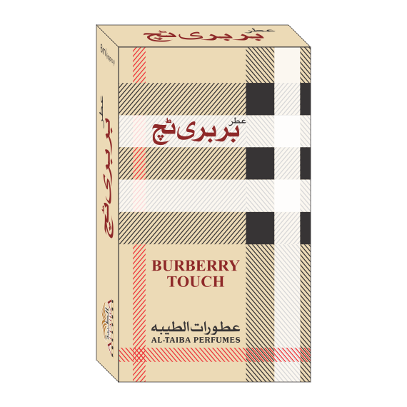 Burberry Touch 3ml