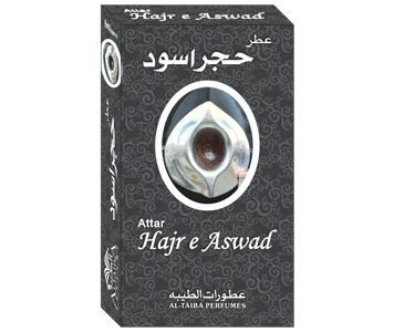 Hajr e Aswad 3ml