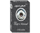 Hajr e Aswad 3ml