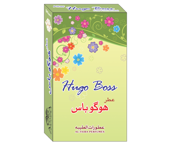 Hugo Boss 3ml