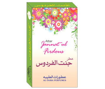 Jannat ul Firdous 3ml