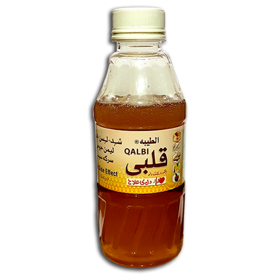 Qalbi Jaded 400g