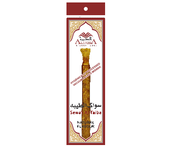 Miswak Double Pack Medium
