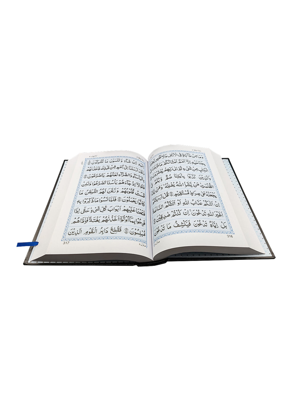 9 line Quran Pak 2 Vol. ( Leather Cover ) New