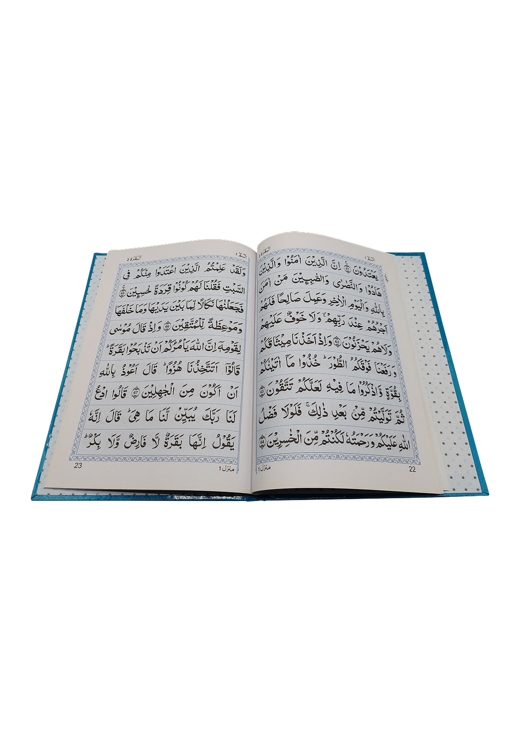 9 line Para Complete Set  30 Vol. ( Hard Cover)